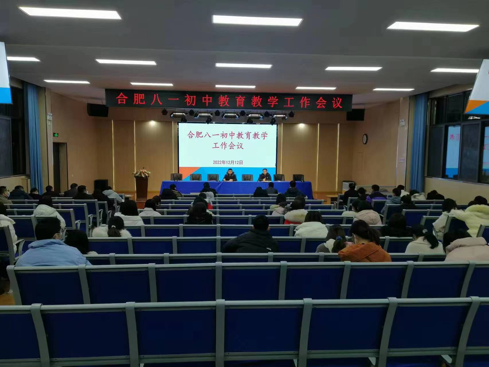 微信图片_20221215093246 微信图片_20221215093246