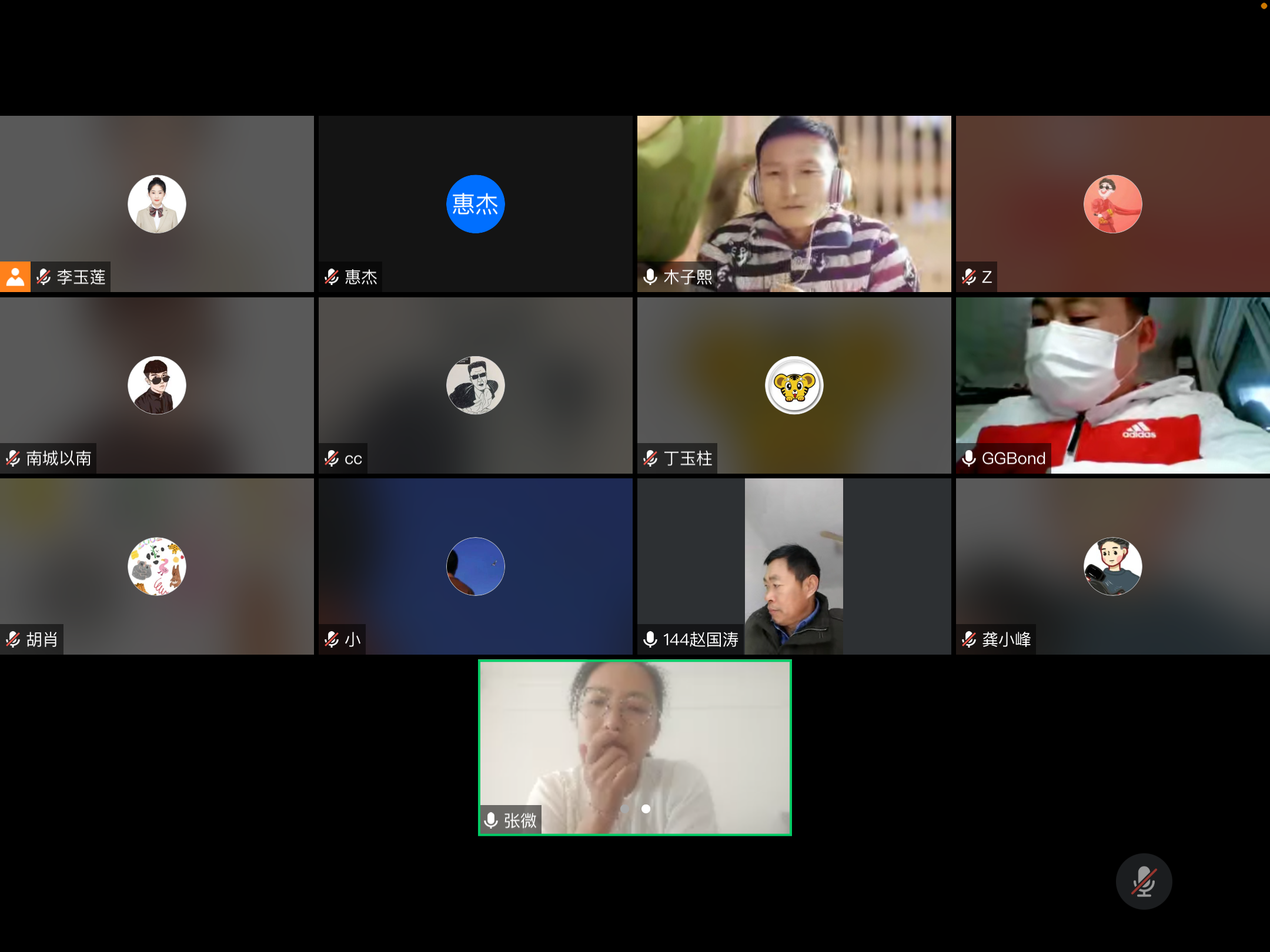 微信图片_20221226183609 微信图片_20221226183609