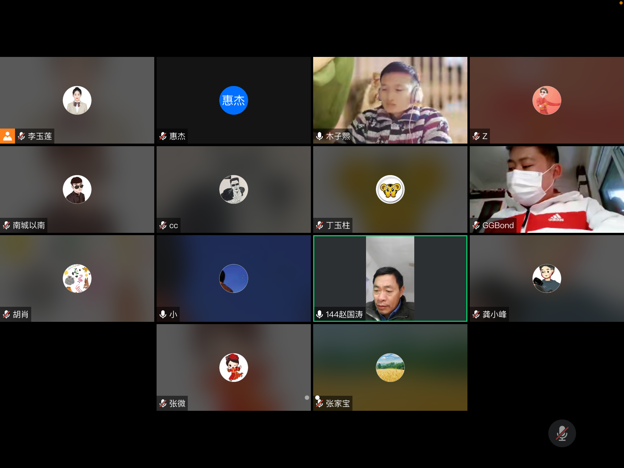 微信图片_20221226183557 微信图片_20221226183557