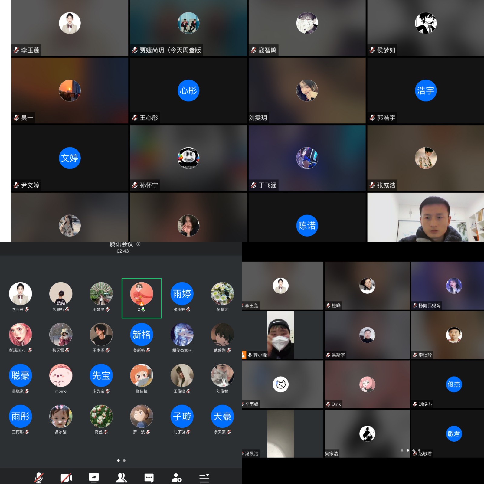 微信图片_20221226183625