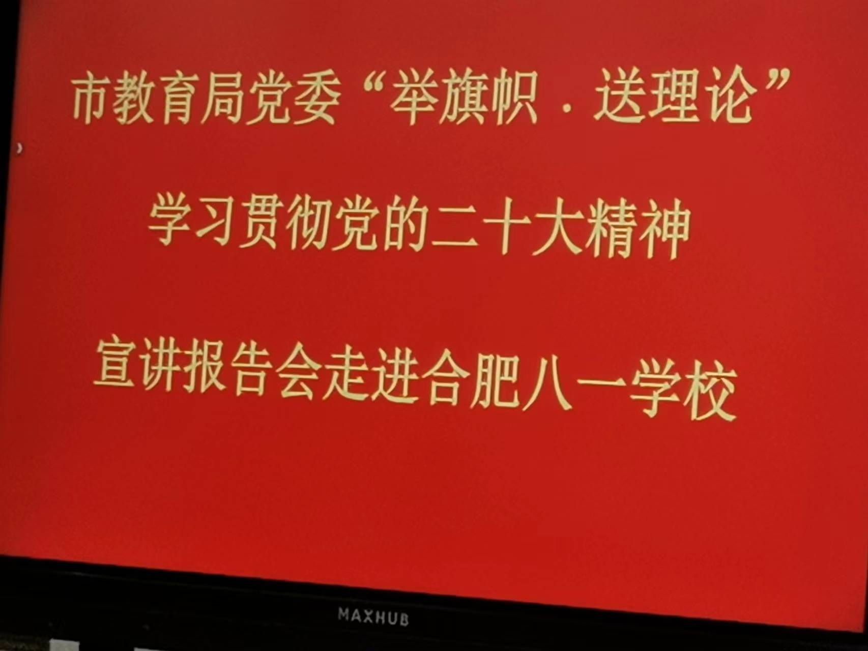 微信图片_20230112113741 微信图片_20230112113741