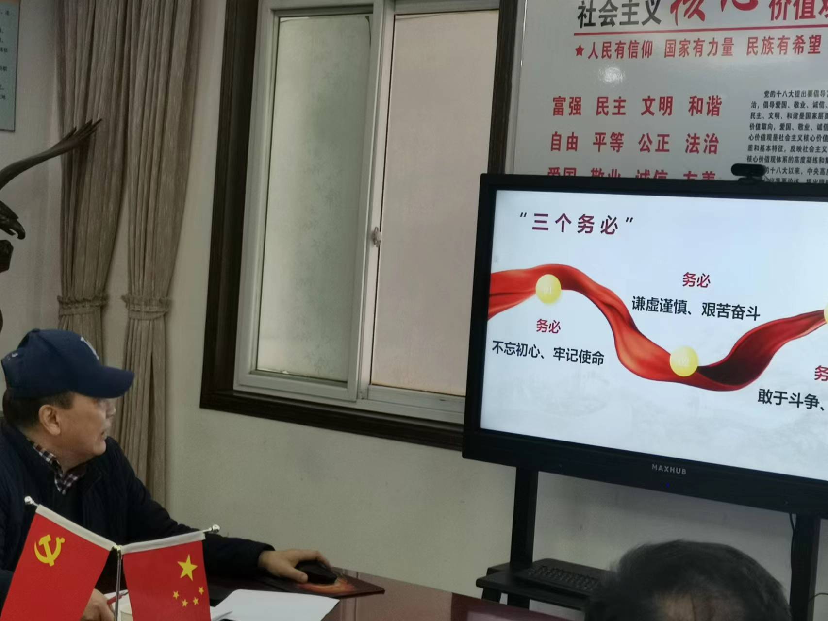 微信图片_20230112113745