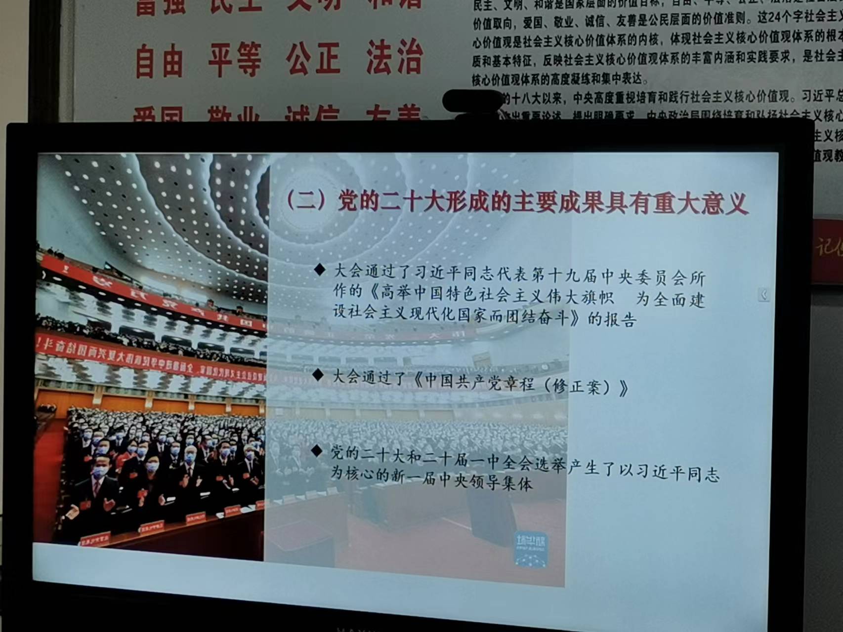 微信图片_20230112113752 微信图片_20230112113752