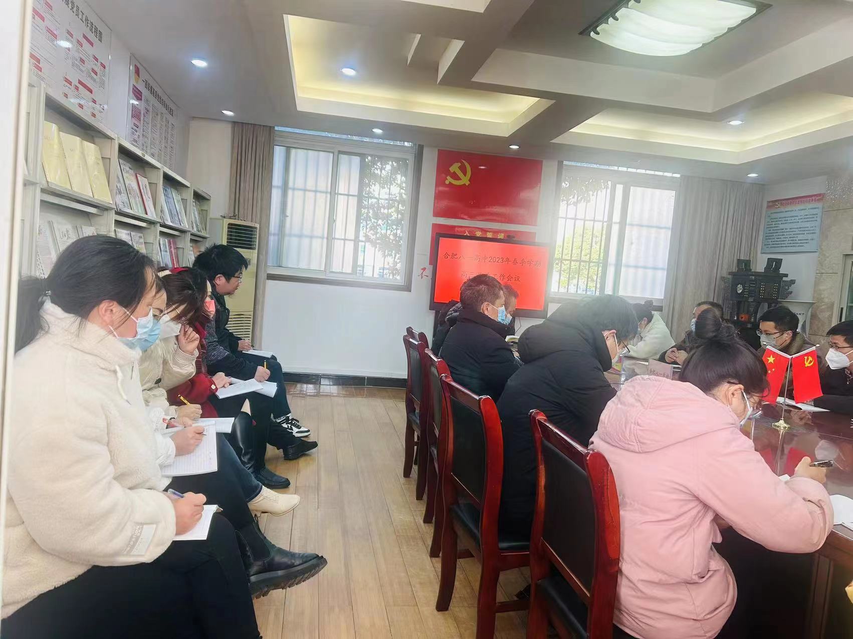 微信图片_20230130194136 微信图片_20230130194136