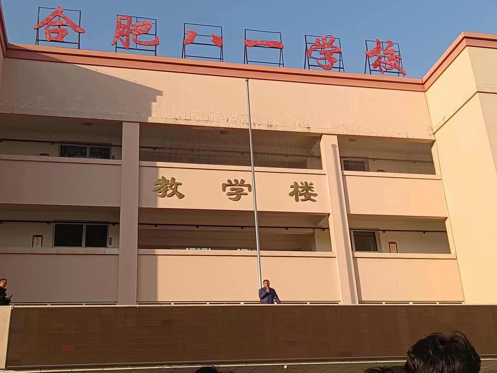 微信图片_20230131114320 微信图片_20230131114320