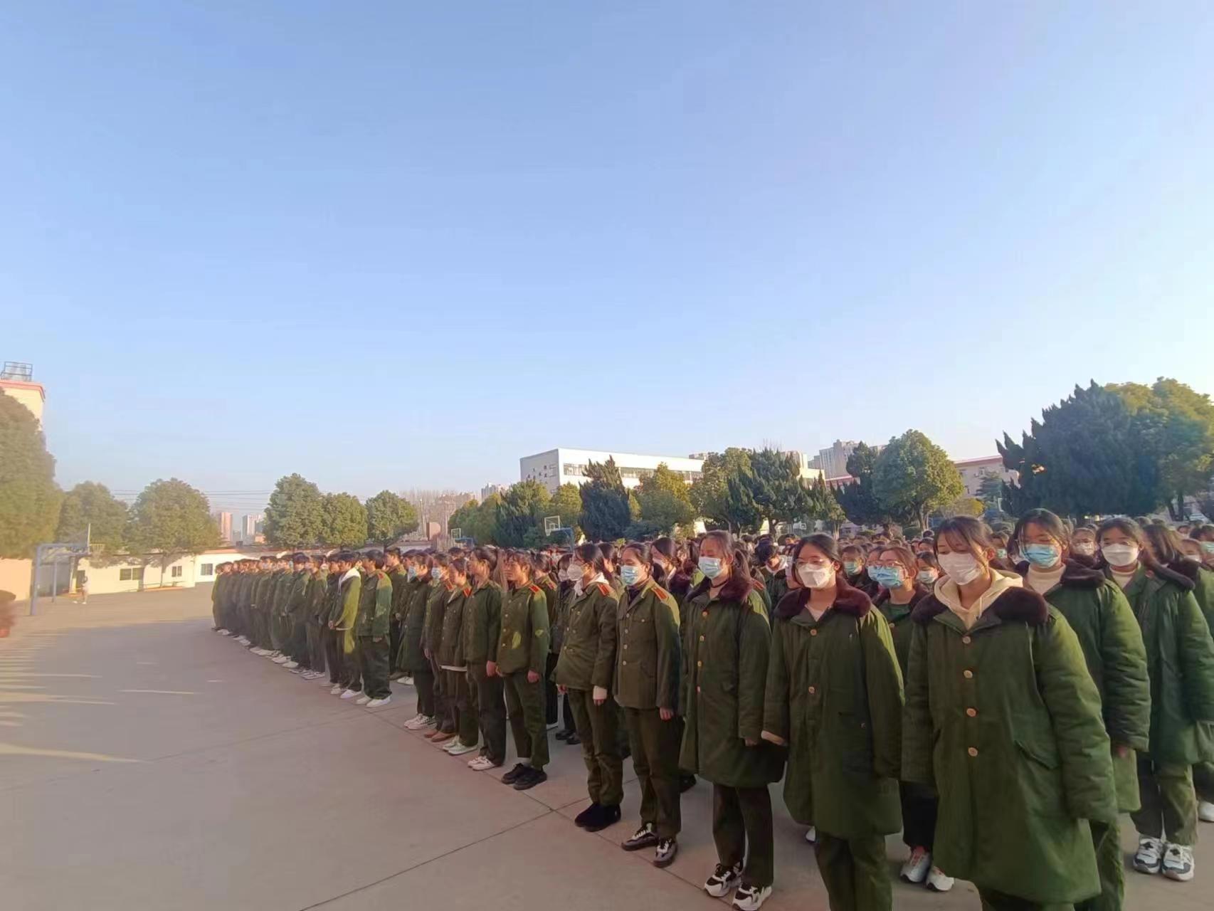 微信图片_20230131114331 微信图片_20230131114331