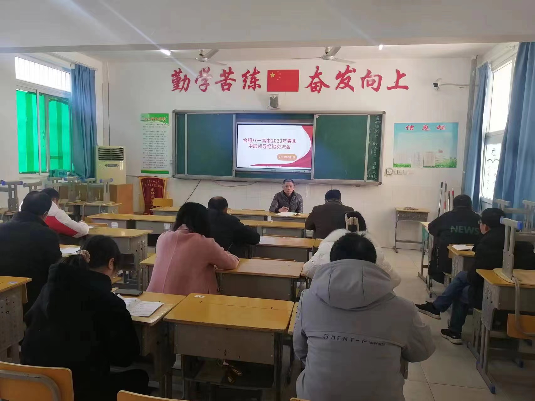 微信图片_20230201232437 微信图片_20230201232437