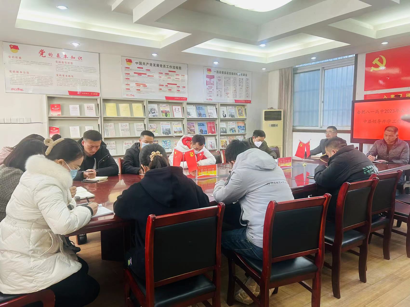 微信图片_20230202085110 微信图片_20230202085110