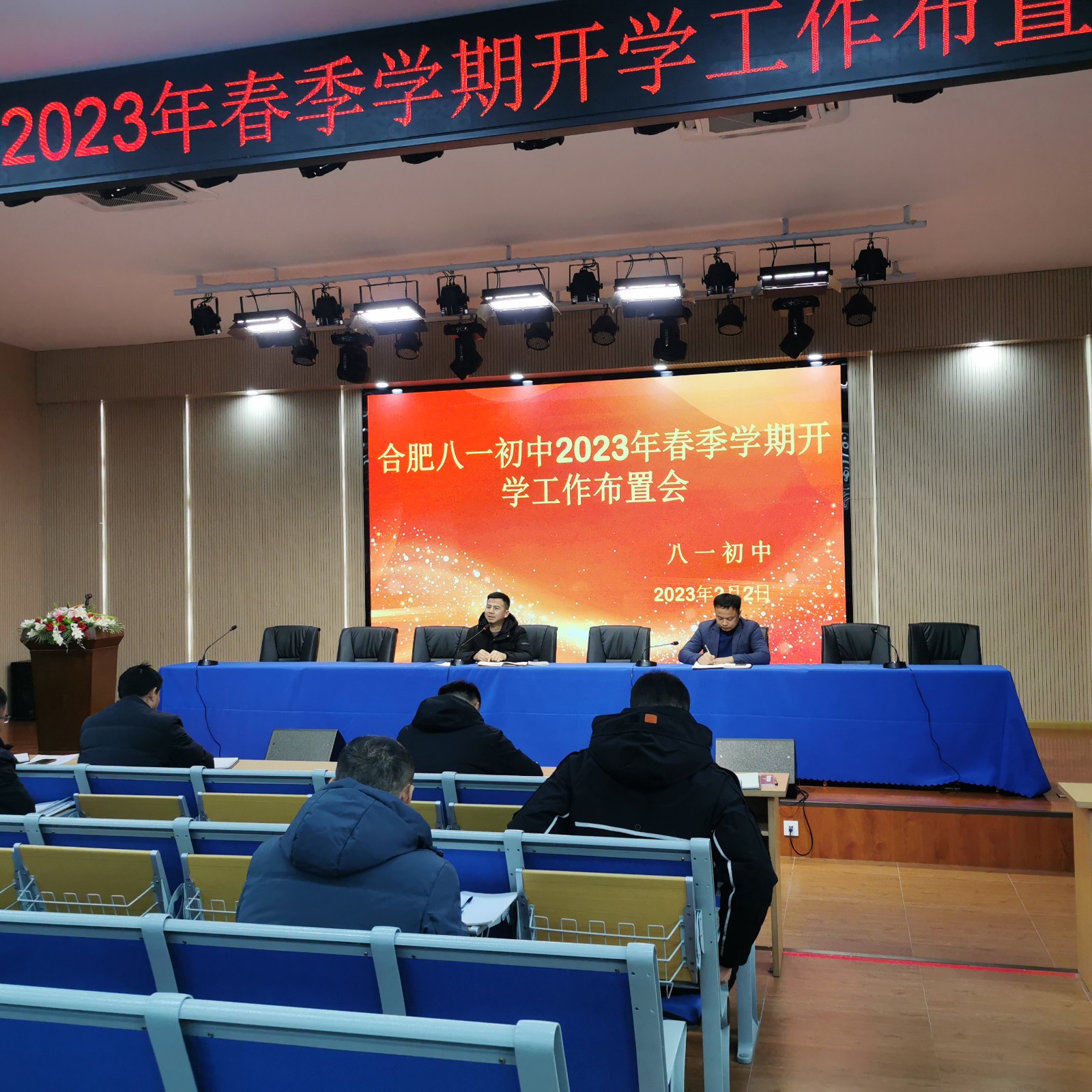 微信图片_20230205145224 微信图片_20230205145224