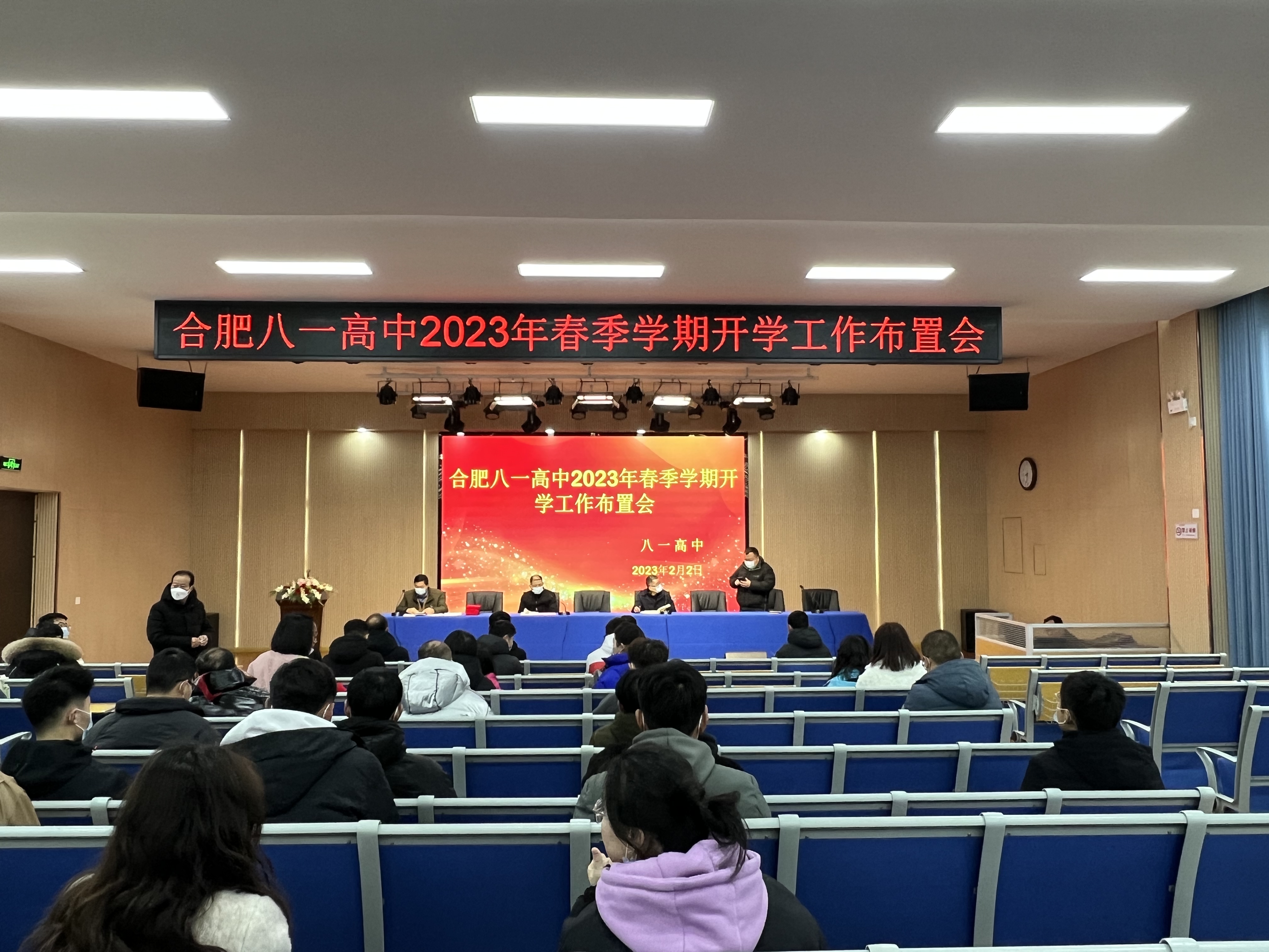 微信图片_20230206154034 微信图片_20230206154034