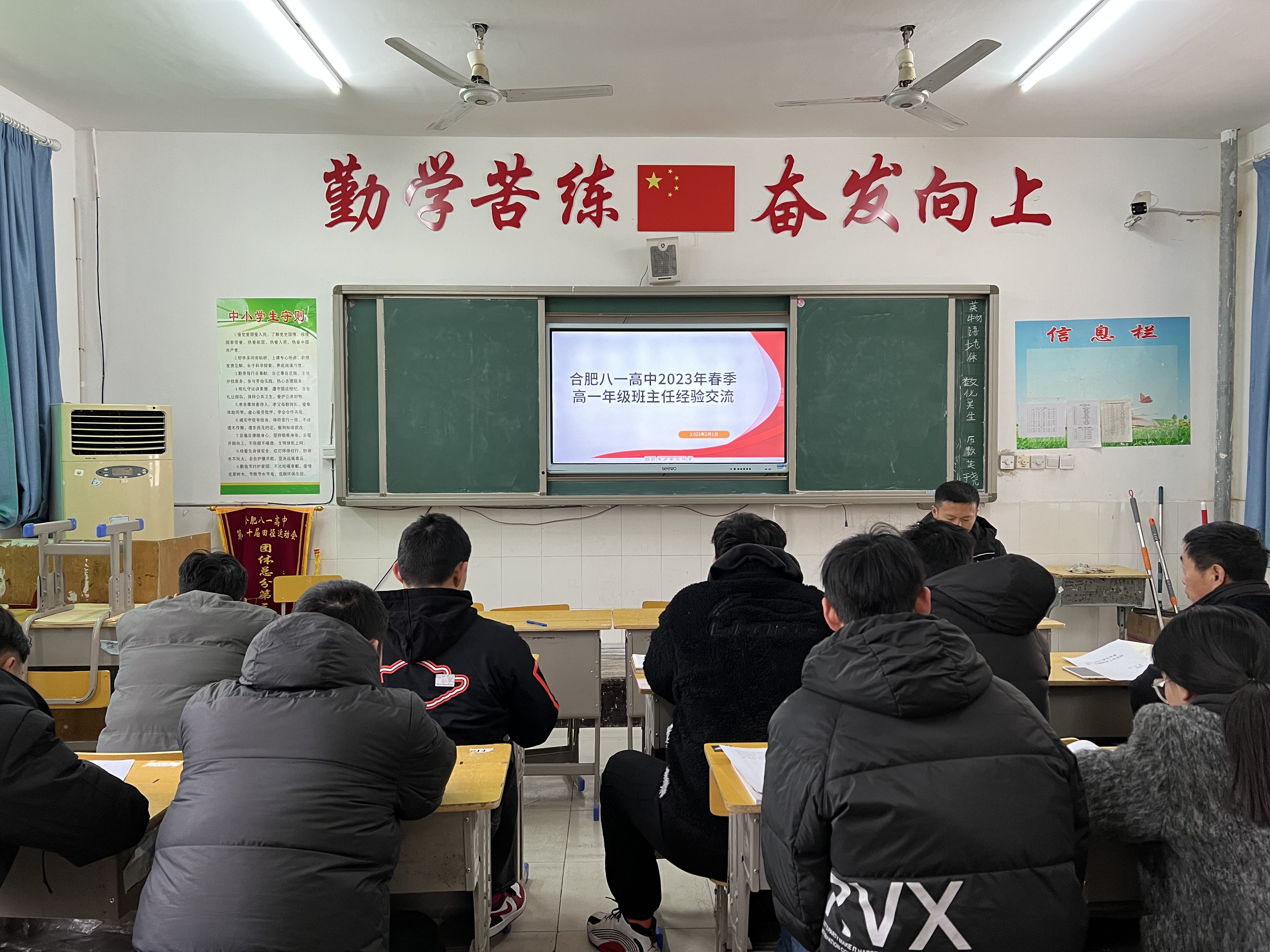 微信图片_20230206161039 微信图片_20230206161039