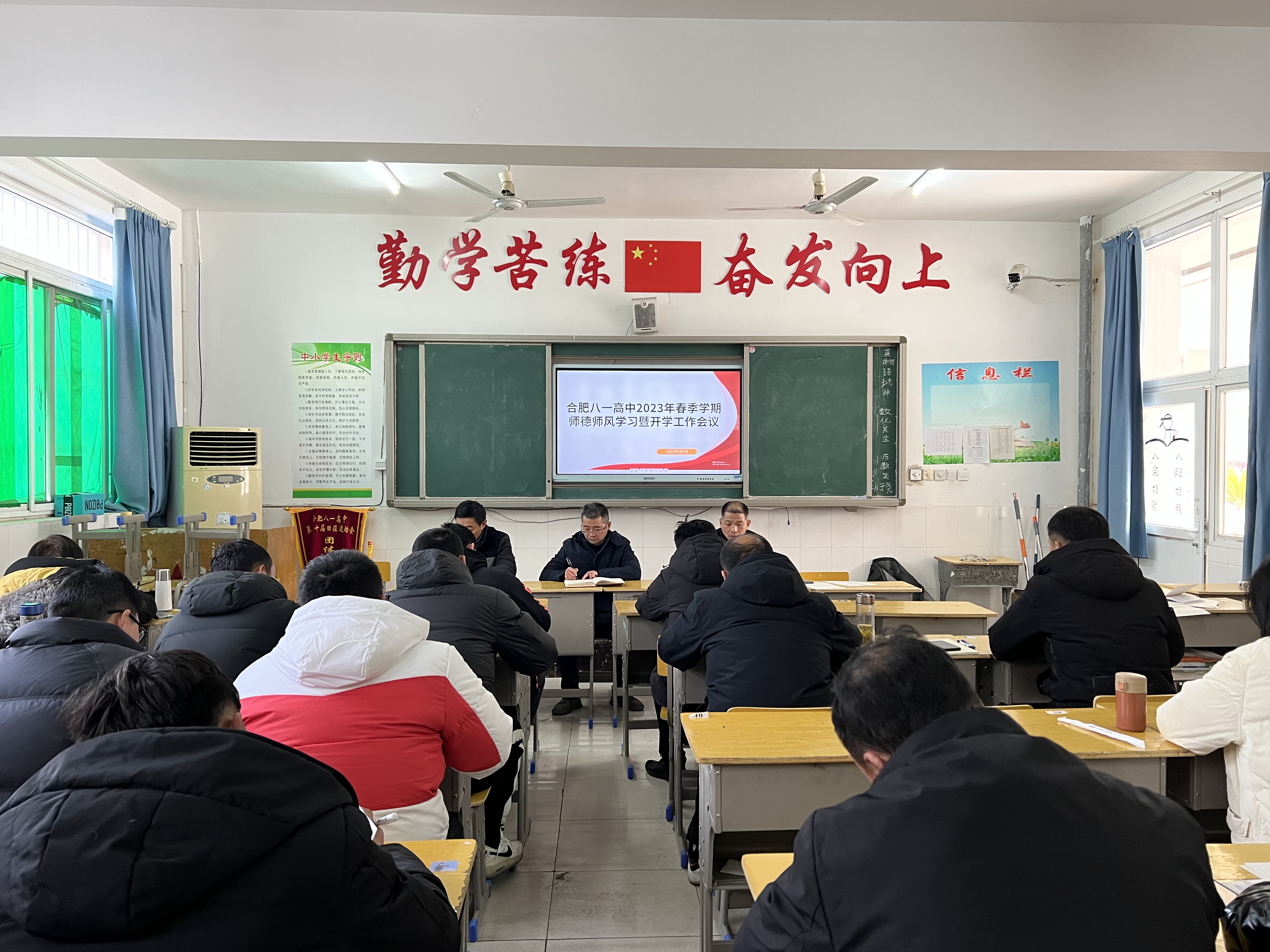 微信图片_20230206162601 微信图片_20230206162601