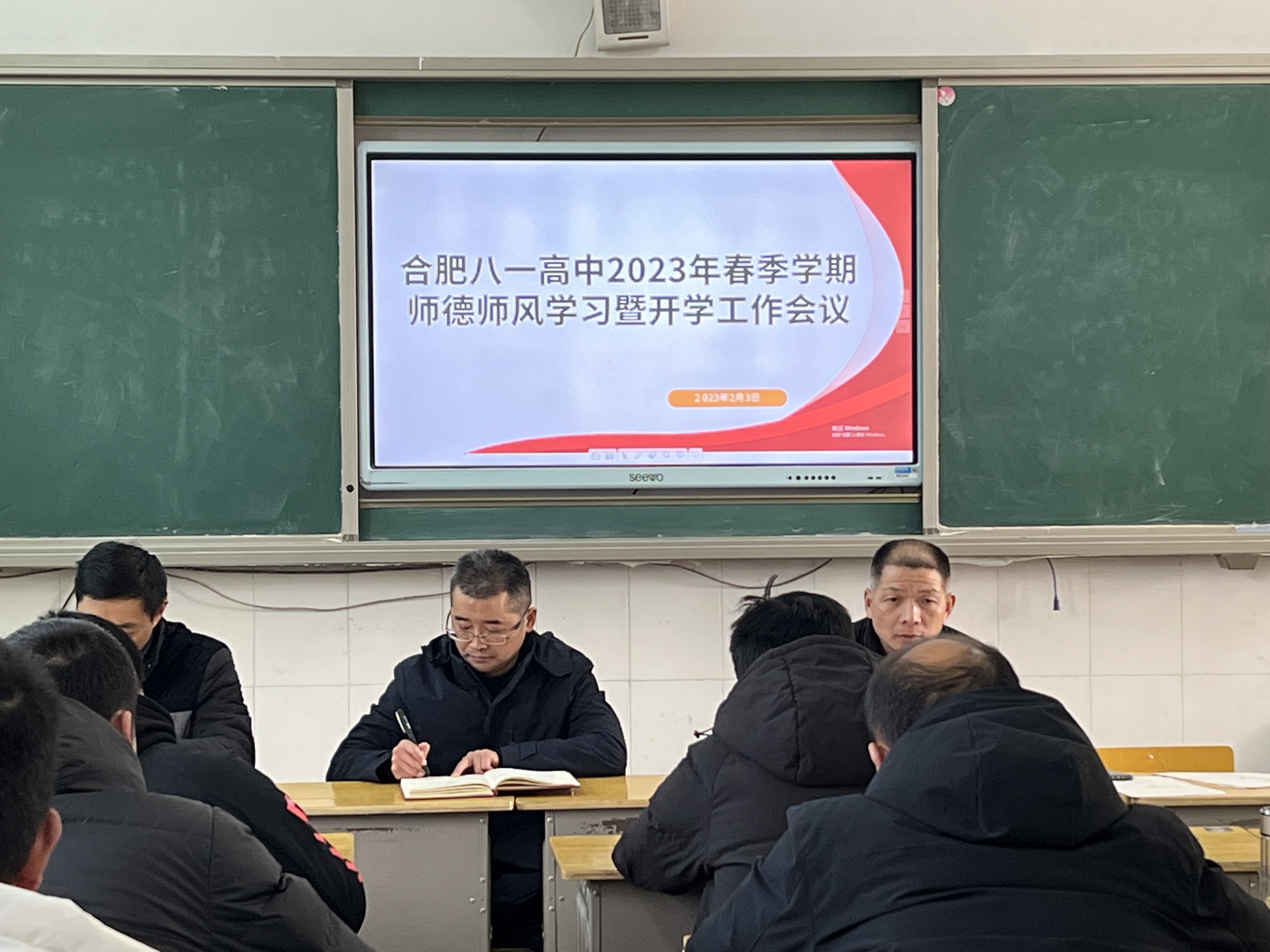 微信图片_20230206162624 微信图片_20230206162624