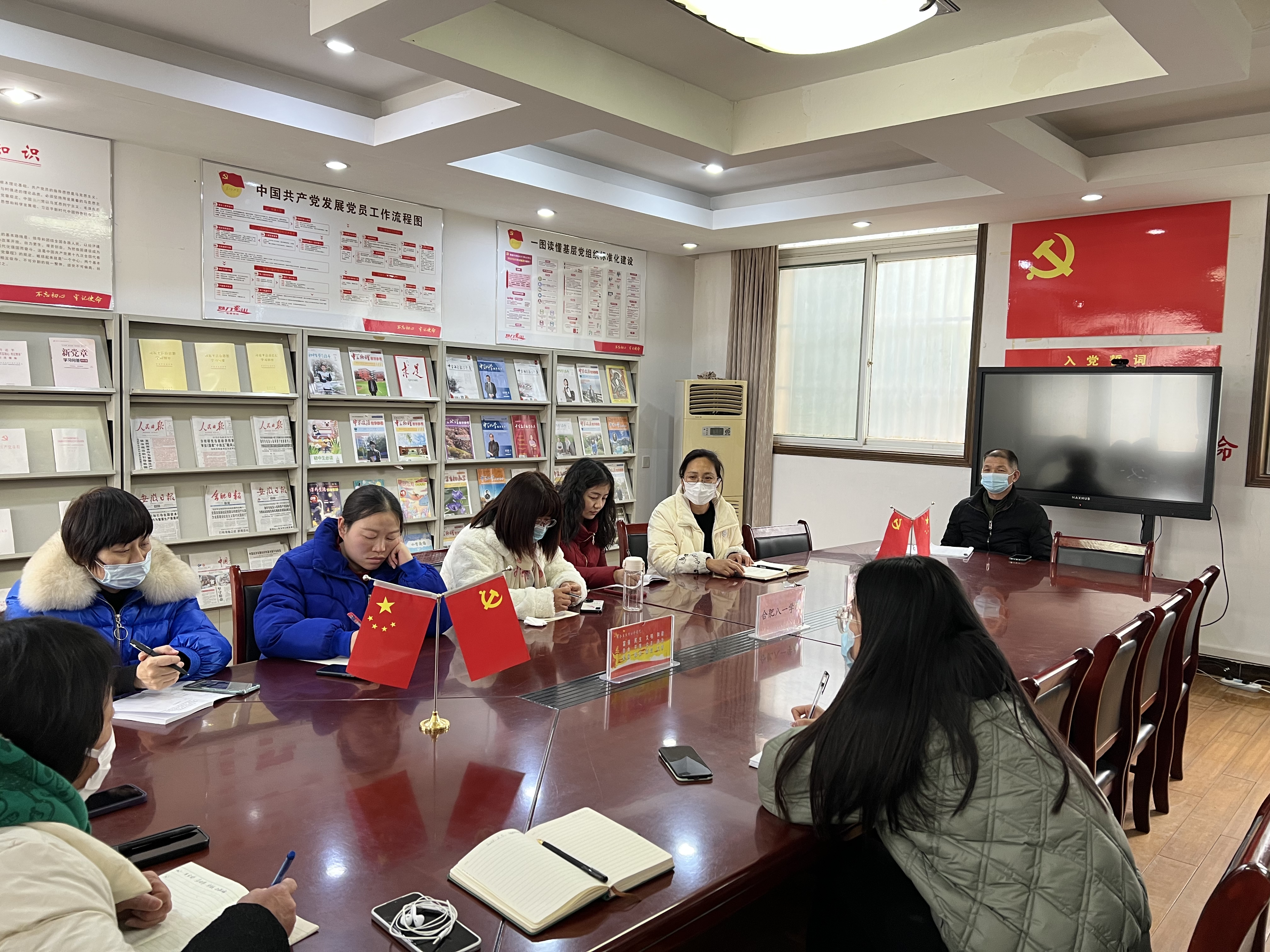 微信图片_20230206163635 微信图片_20230206163635