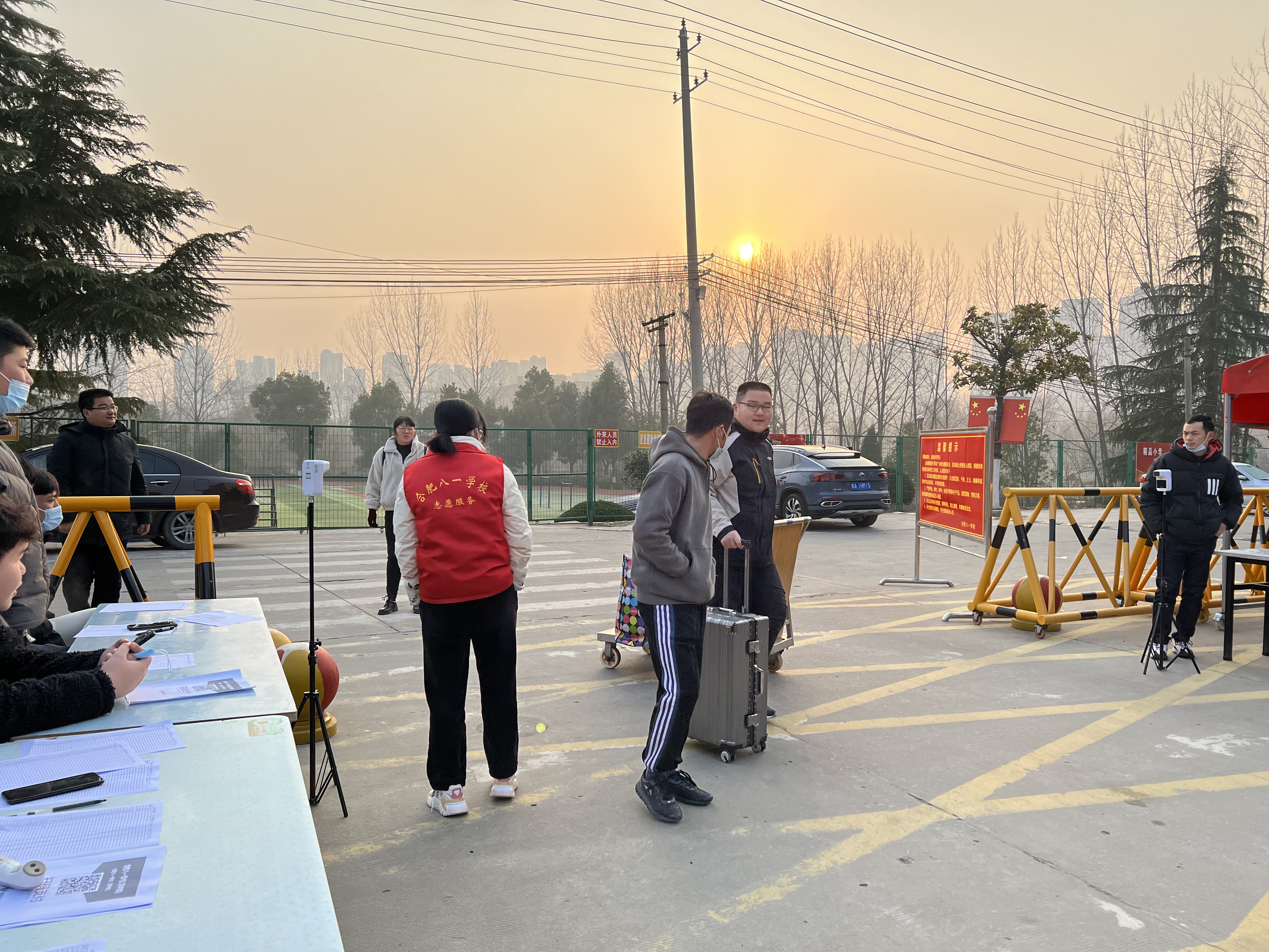 微信图片_20230206165012 微信图片_20230206165012