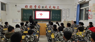 微信图片_20230207083056 微信图片_20230207083056