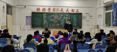 微信图片_20230207083109 微信图片_20230207083109