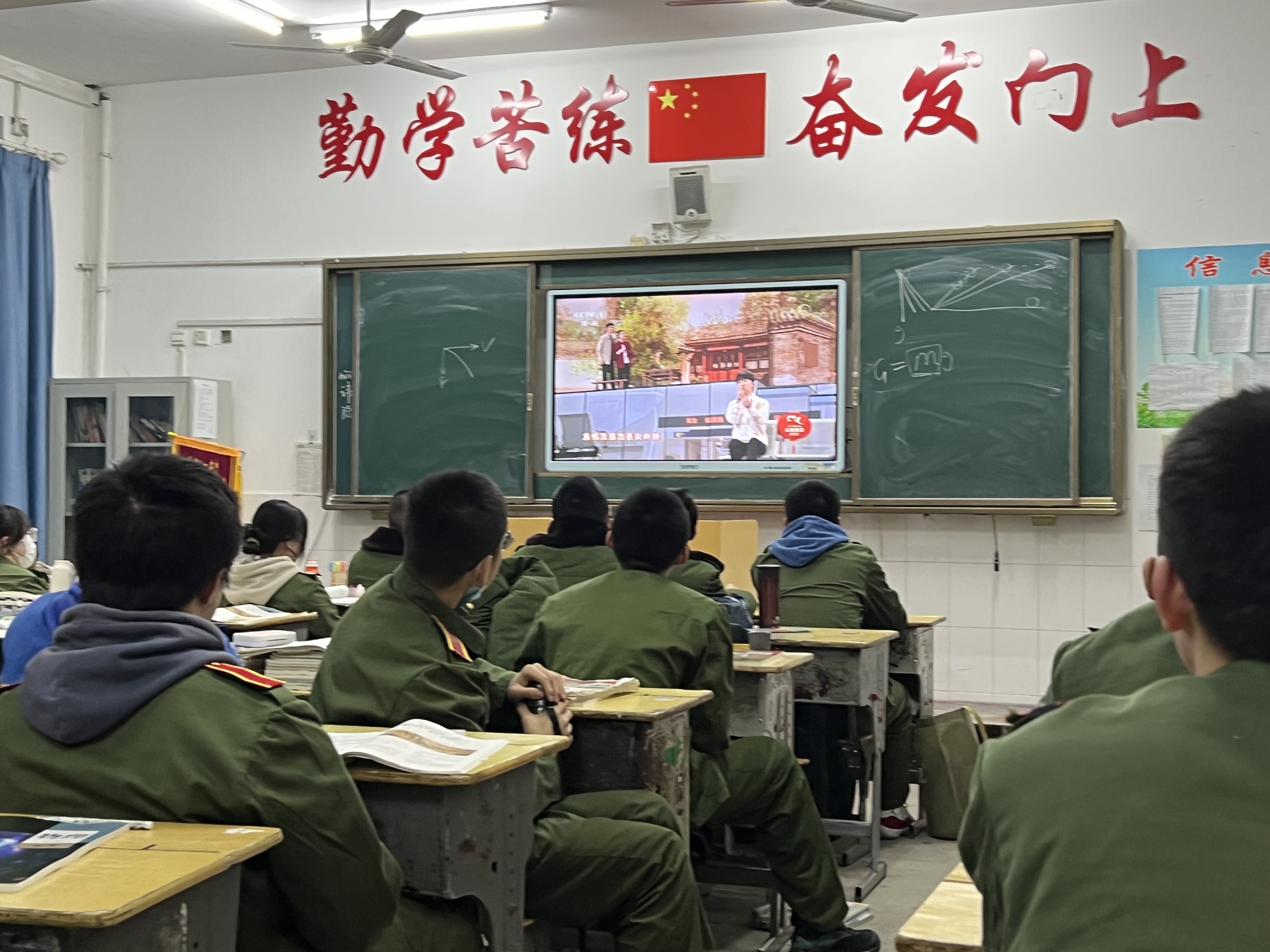 微信图片_20230208151146