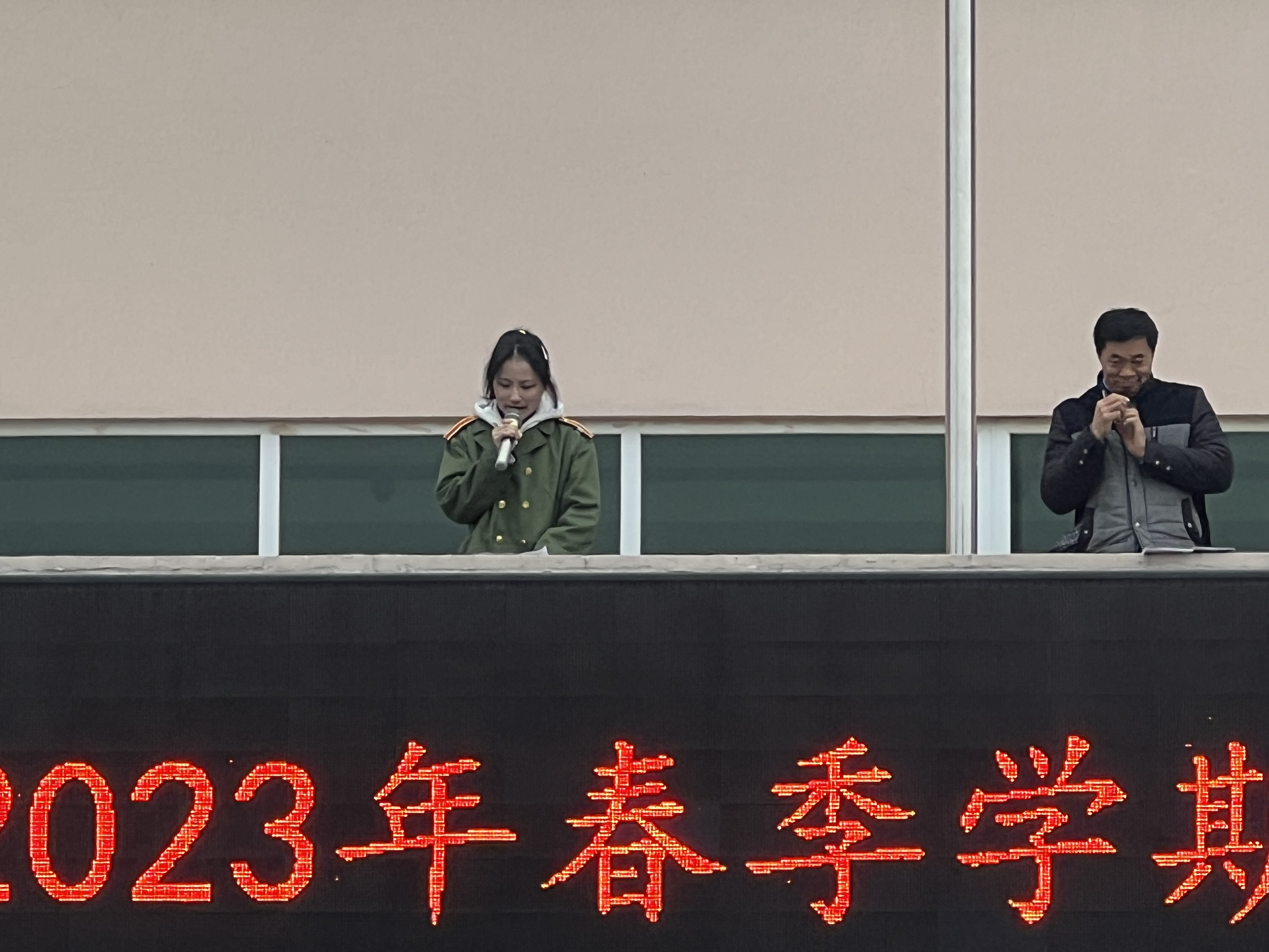 微信图片_20230208154002