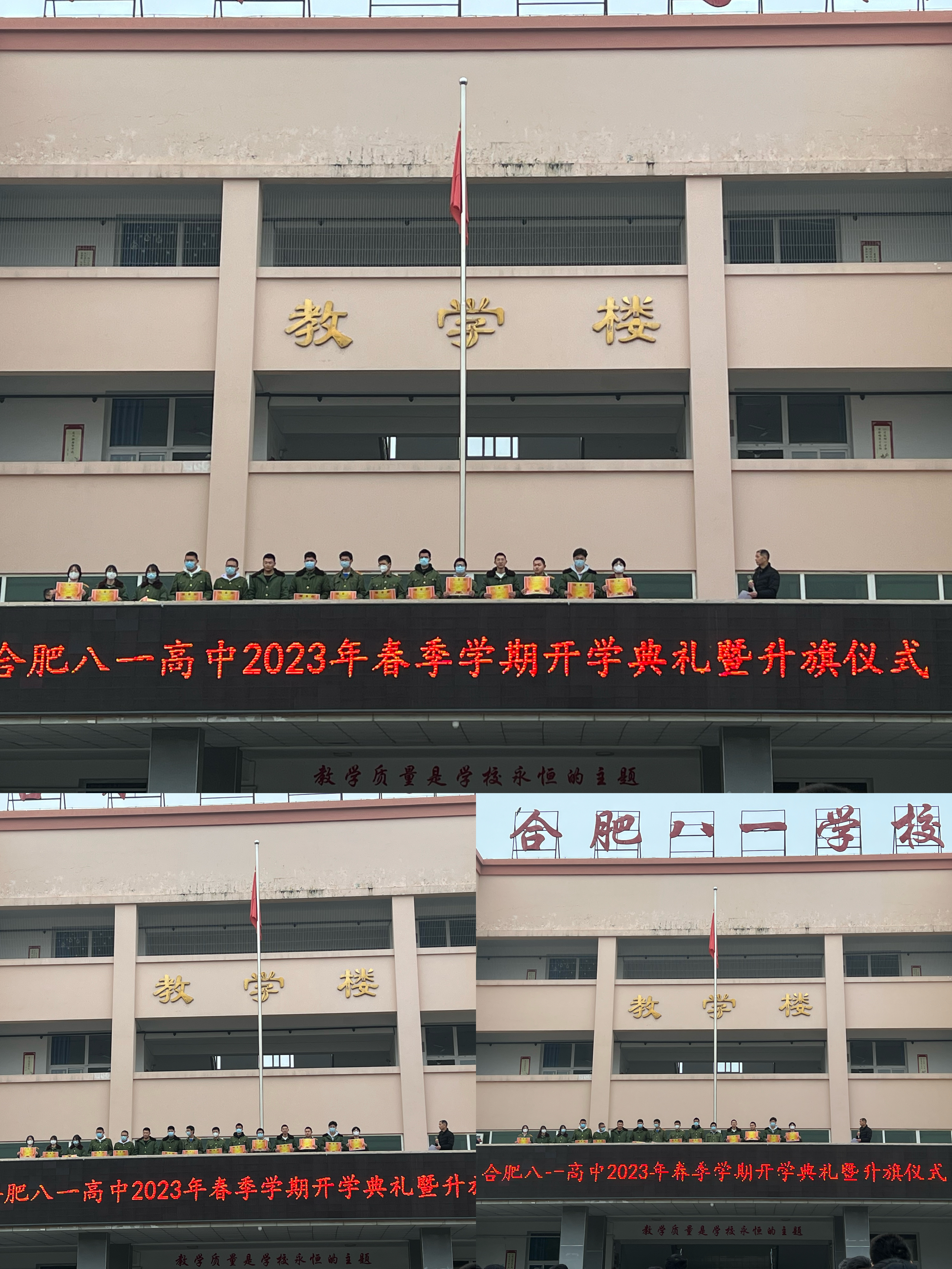 微信图片_20230208154817 微信图片_20230208154817