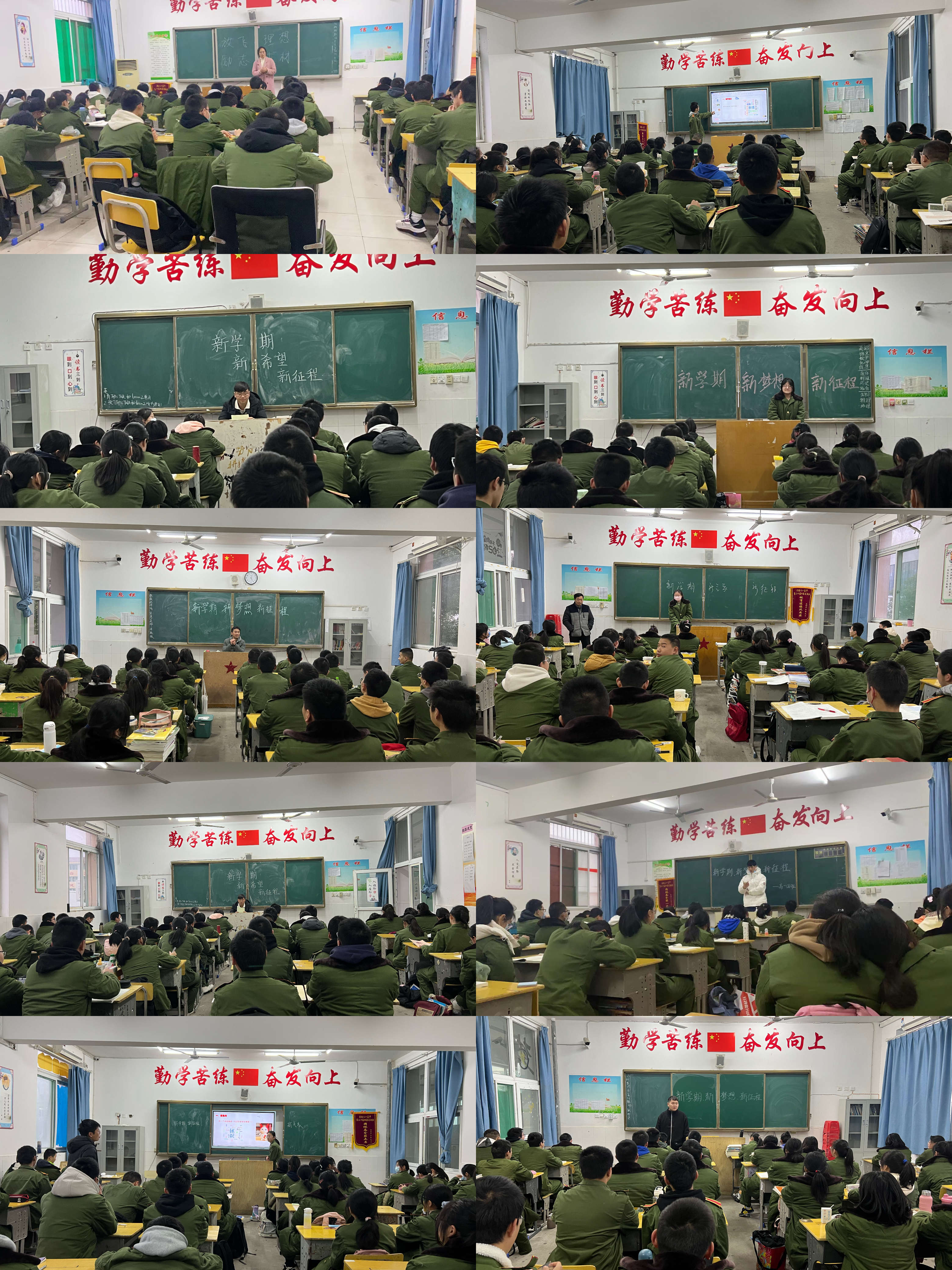 微信图片_20230208170621 微信图片_20230208170621