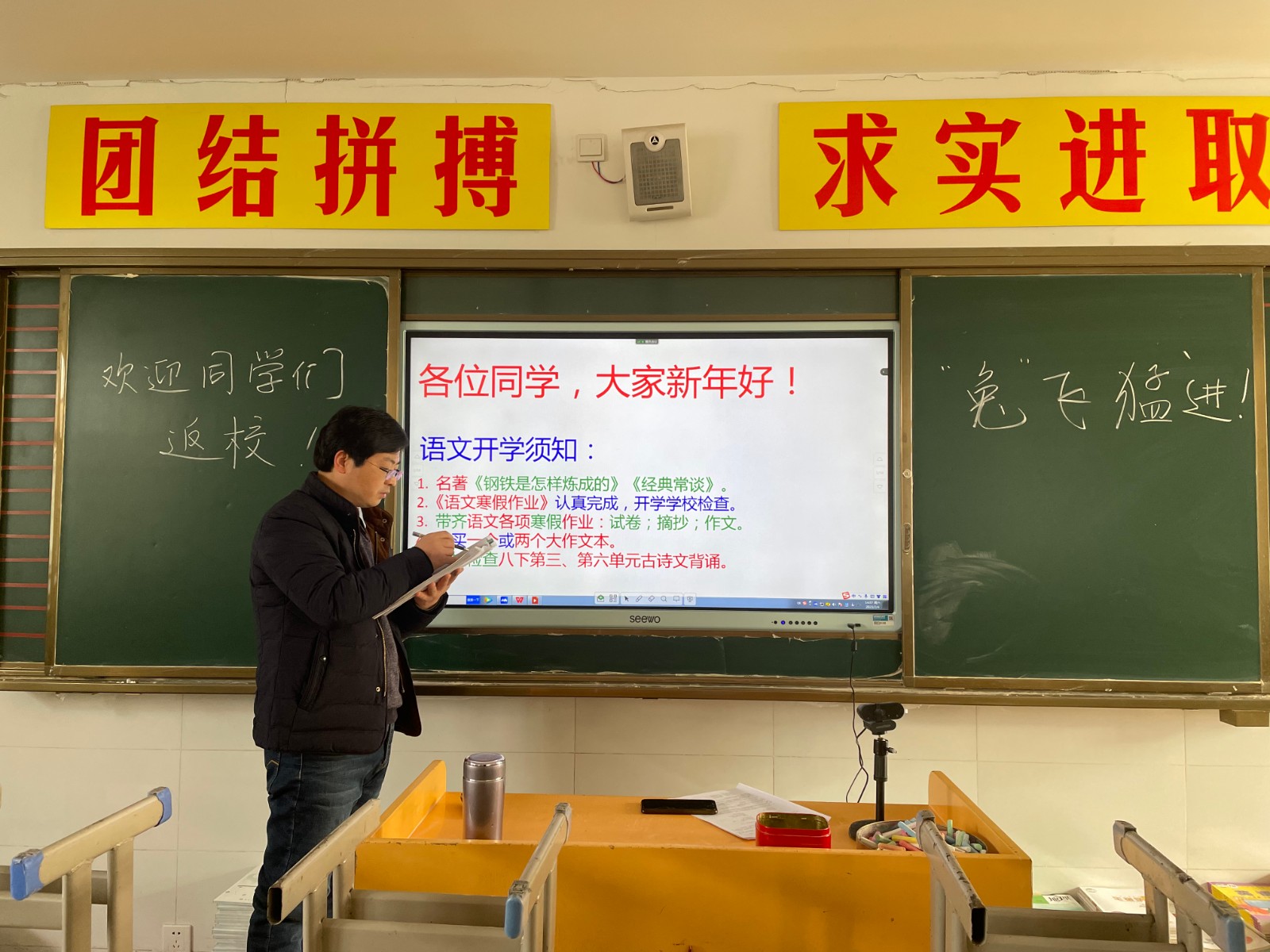 微信图片_20230209073116 微信图片_20230209073116