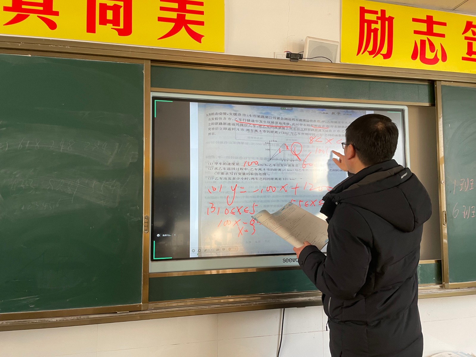 微信图片_202302090731161 微信图片_202302090731161