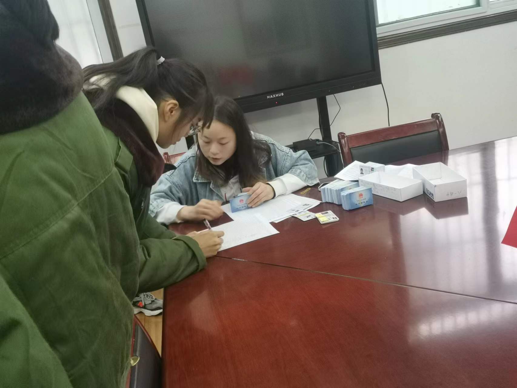 微信图片_20230209162641