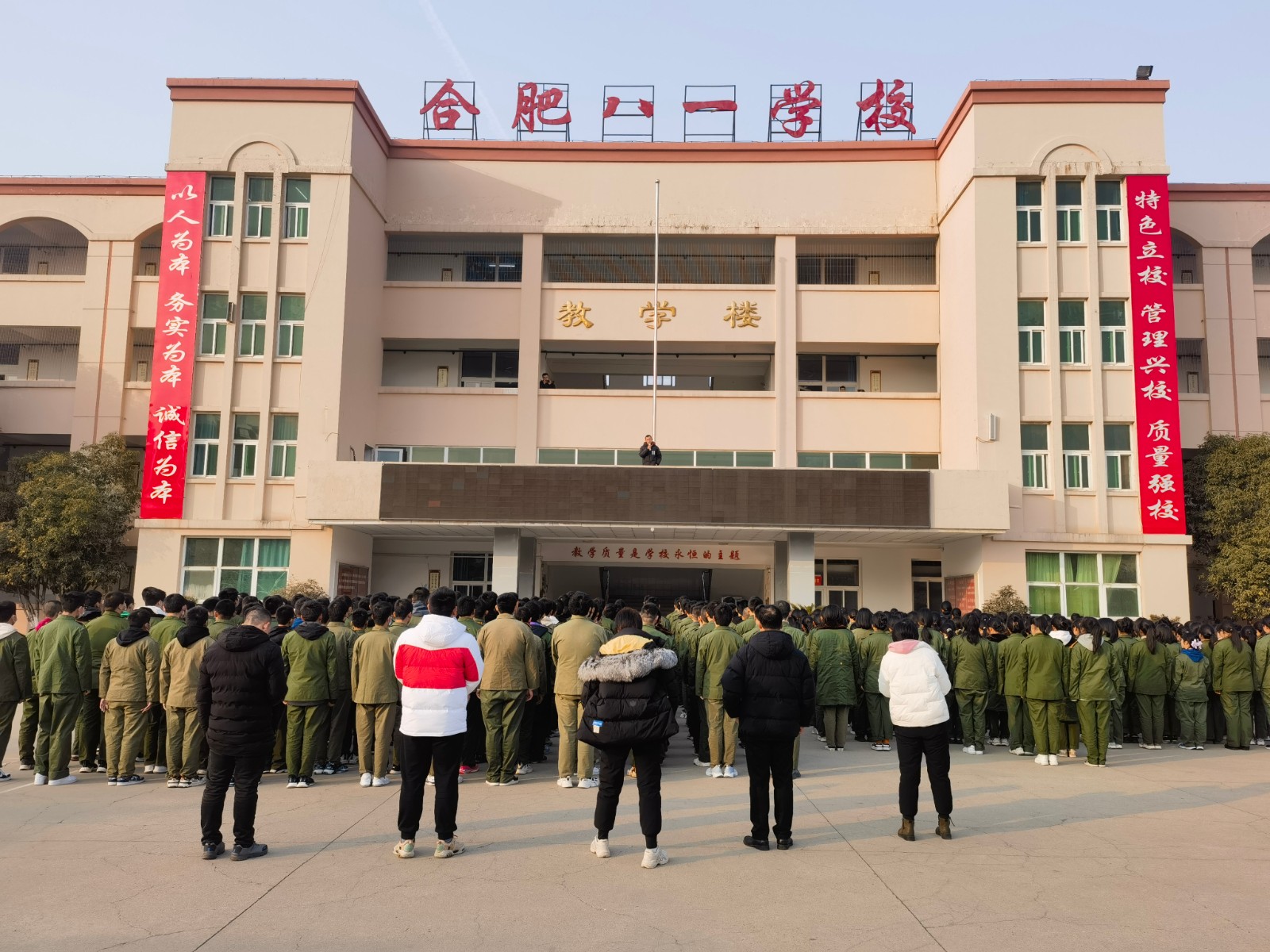 2112a2dbeb701c831dfa988aac72e77