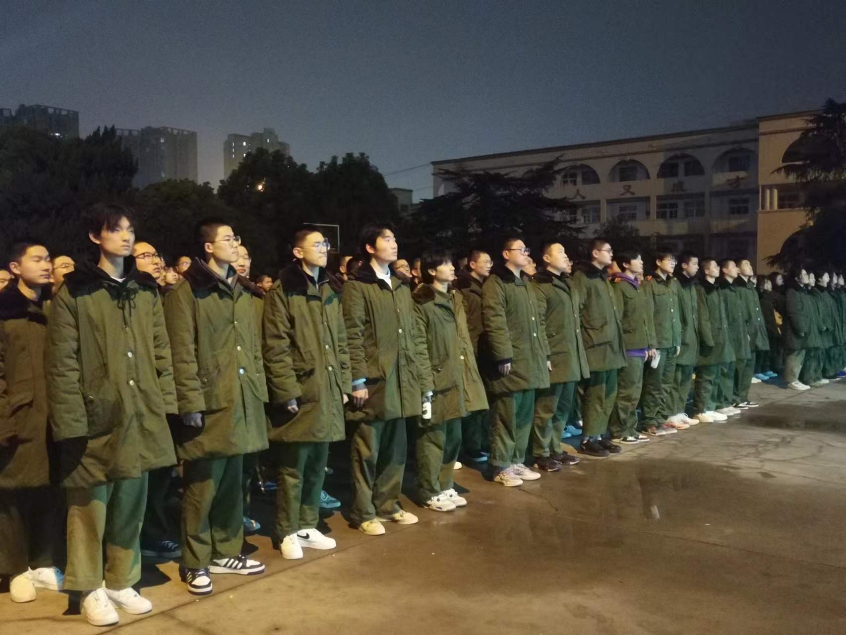 微信图片_20230213114622 微信图片_20230213114622