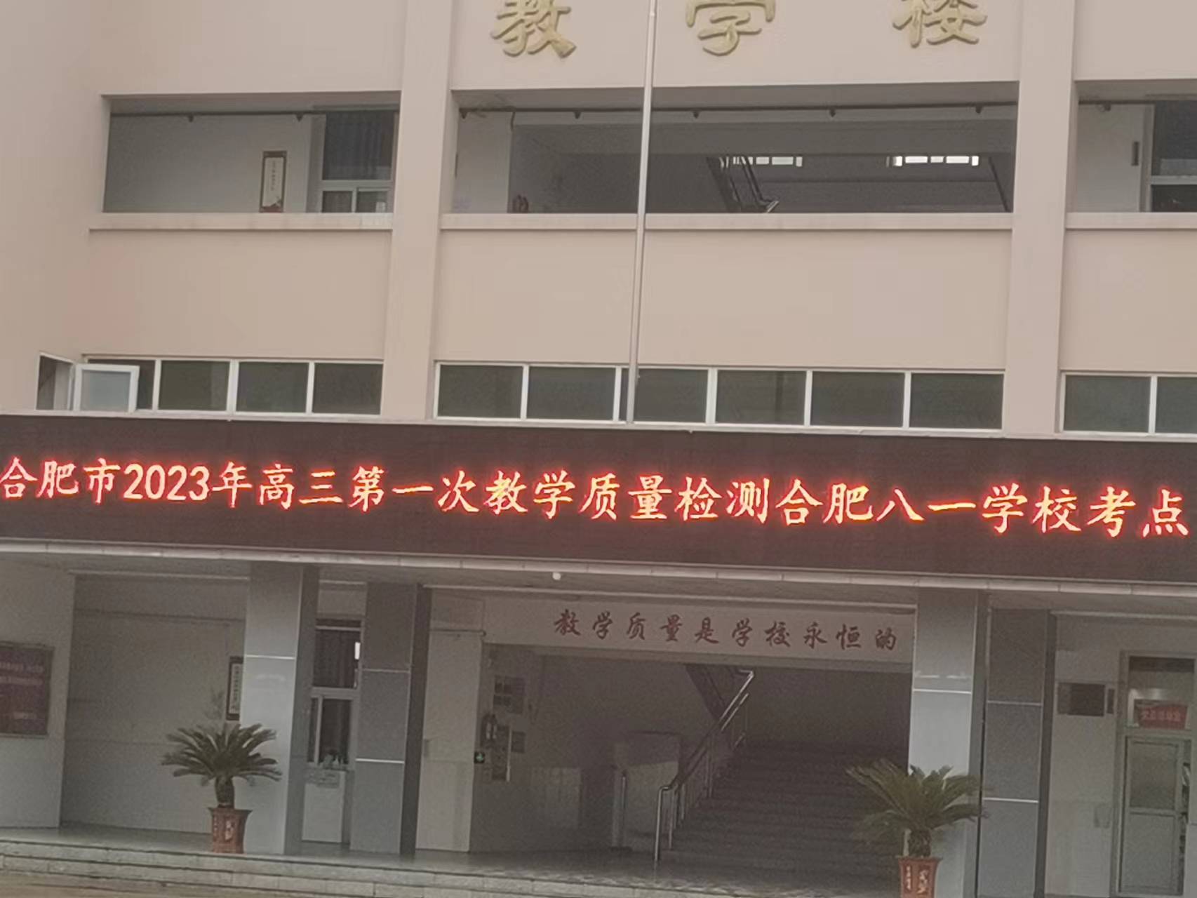 微信图片_20230213144911 微信图片_20230213144911