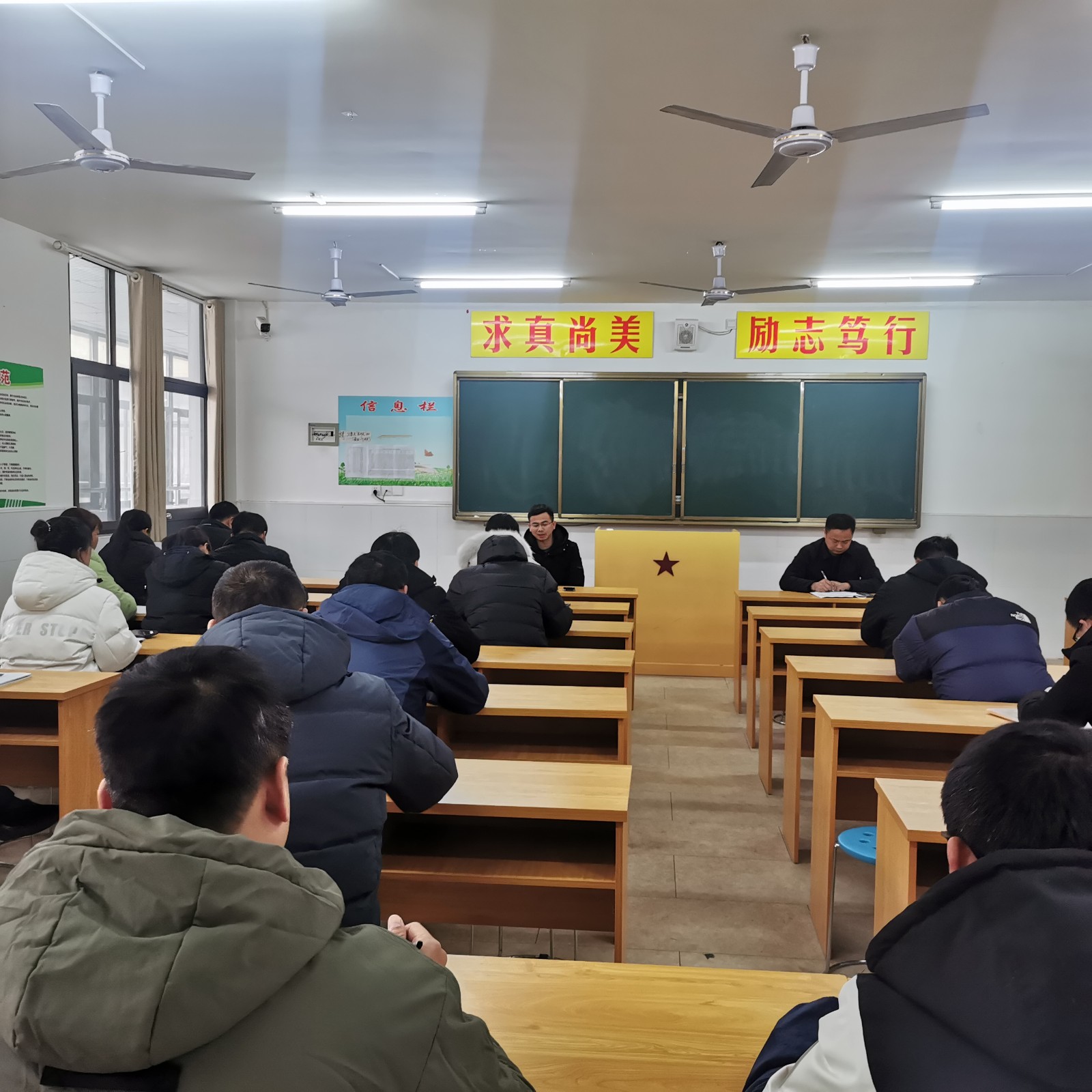 微信图片_20230214110536 微信图片_20230214110536