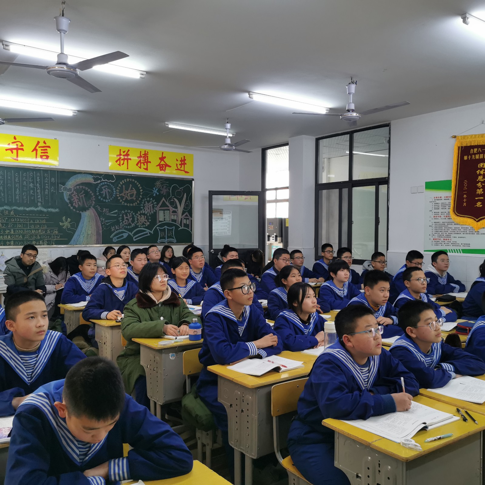 微信图片_20230215143150 微信图片_20230215143150