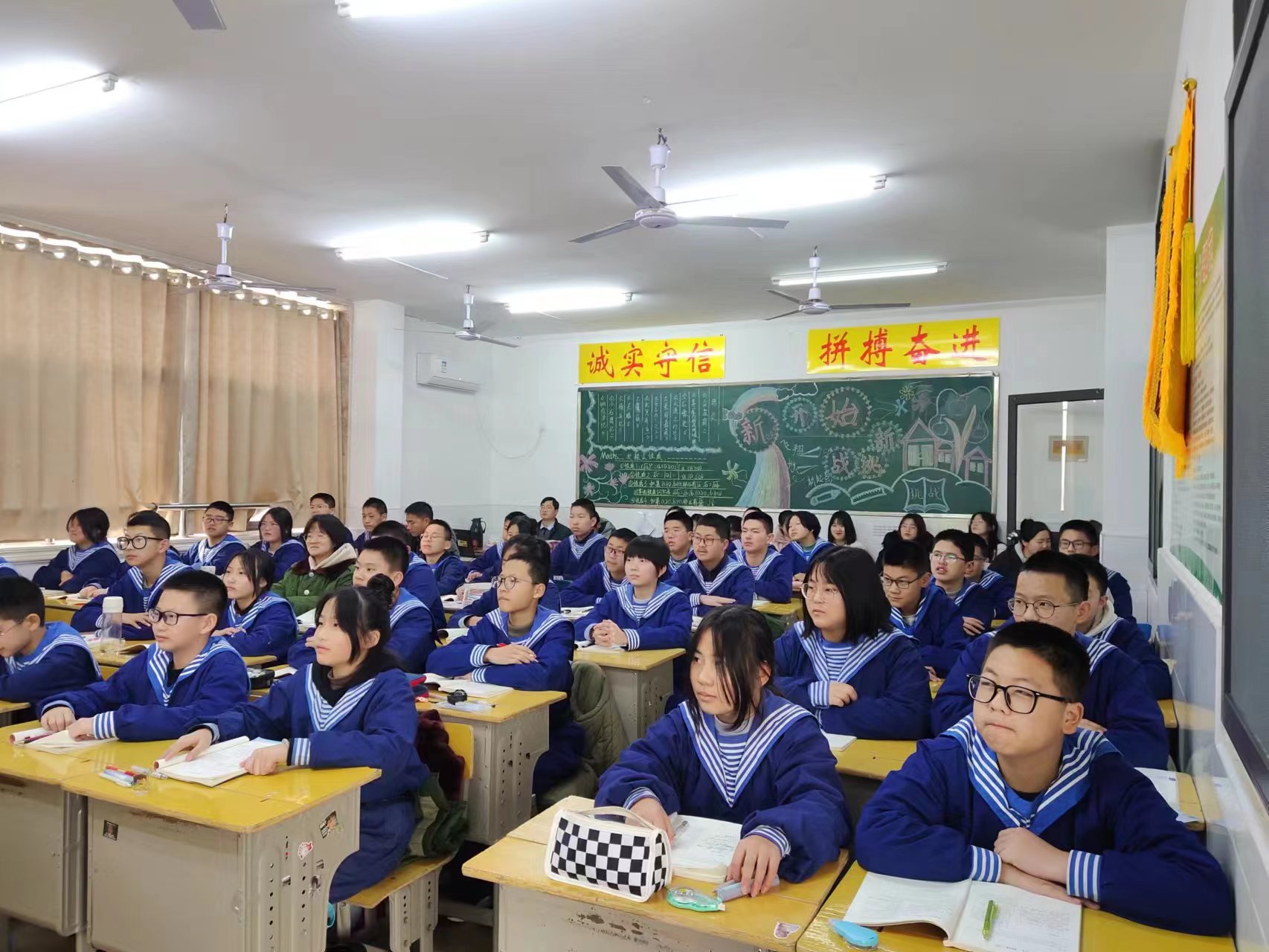 微信图片_20230215142925 微信图片_20230215142925