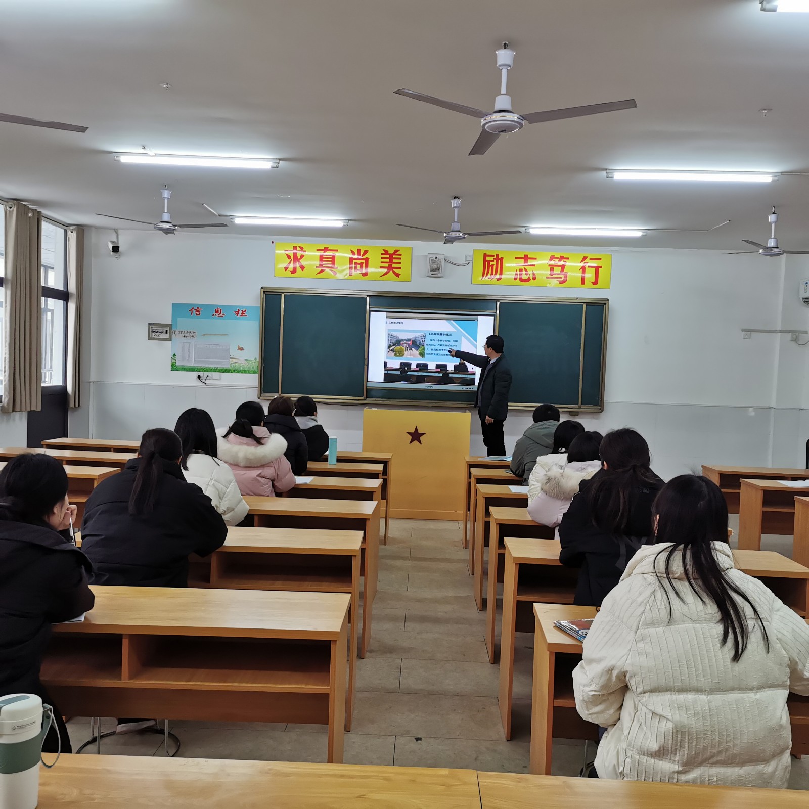 微信图片_202302151234301 微信图片_202302151234301