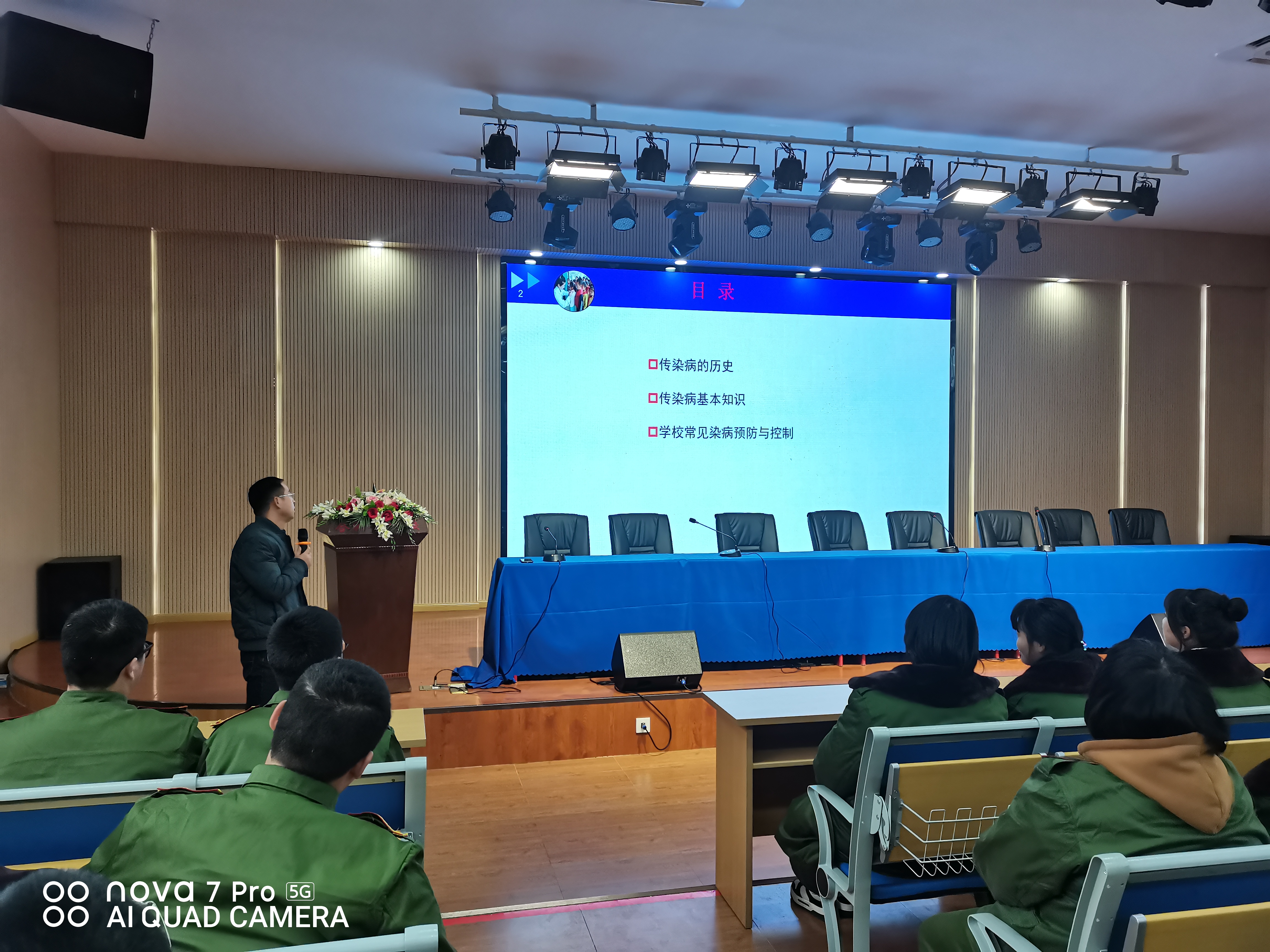 微信图片_20230217101535 微信图片_20230217101535