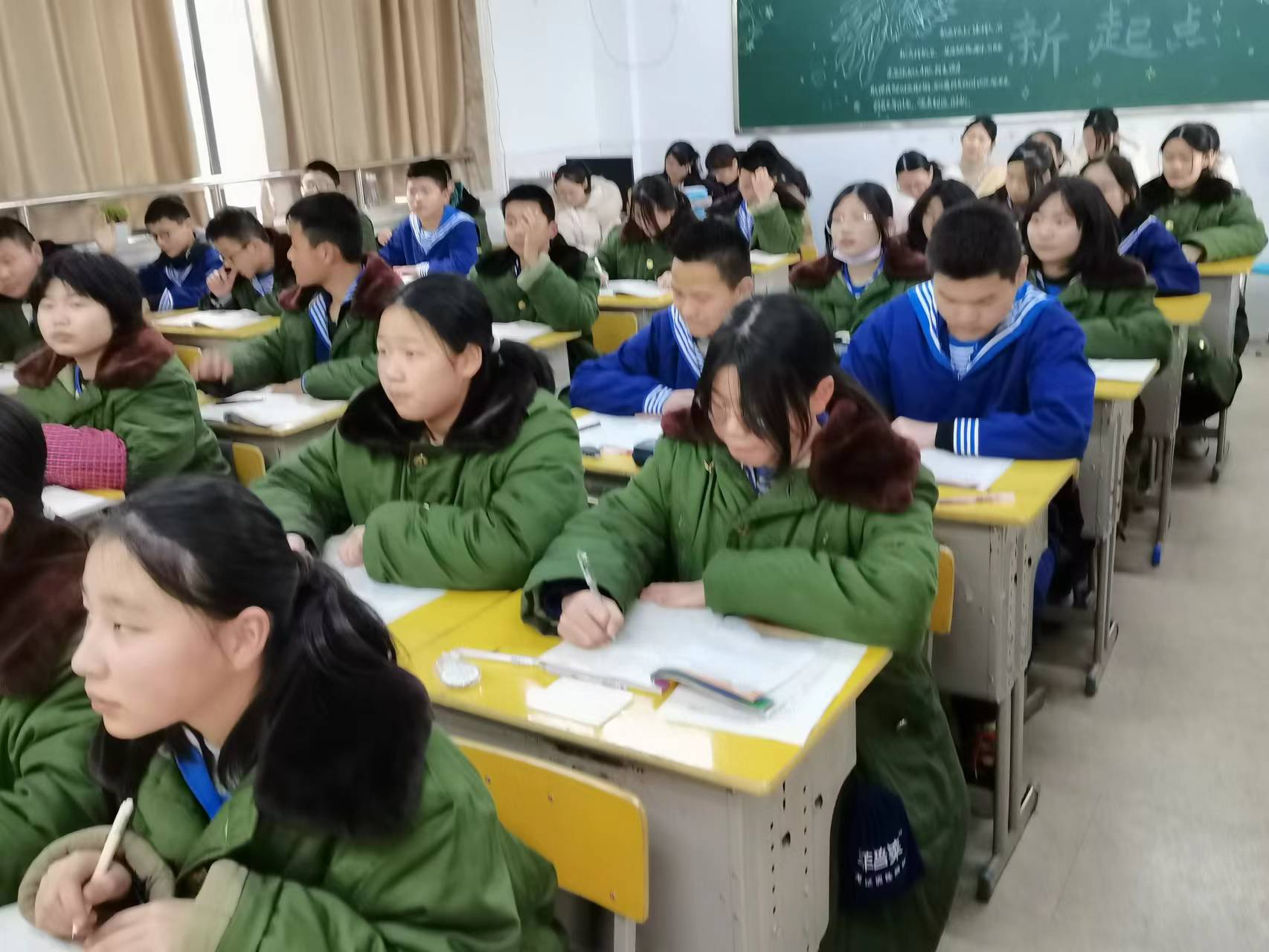 微信图片_202302171403361 微信图片_202302171403361