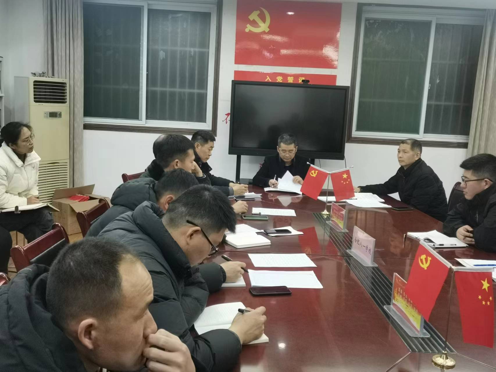 微信图片_20230220101128 微信图片_20230220101128