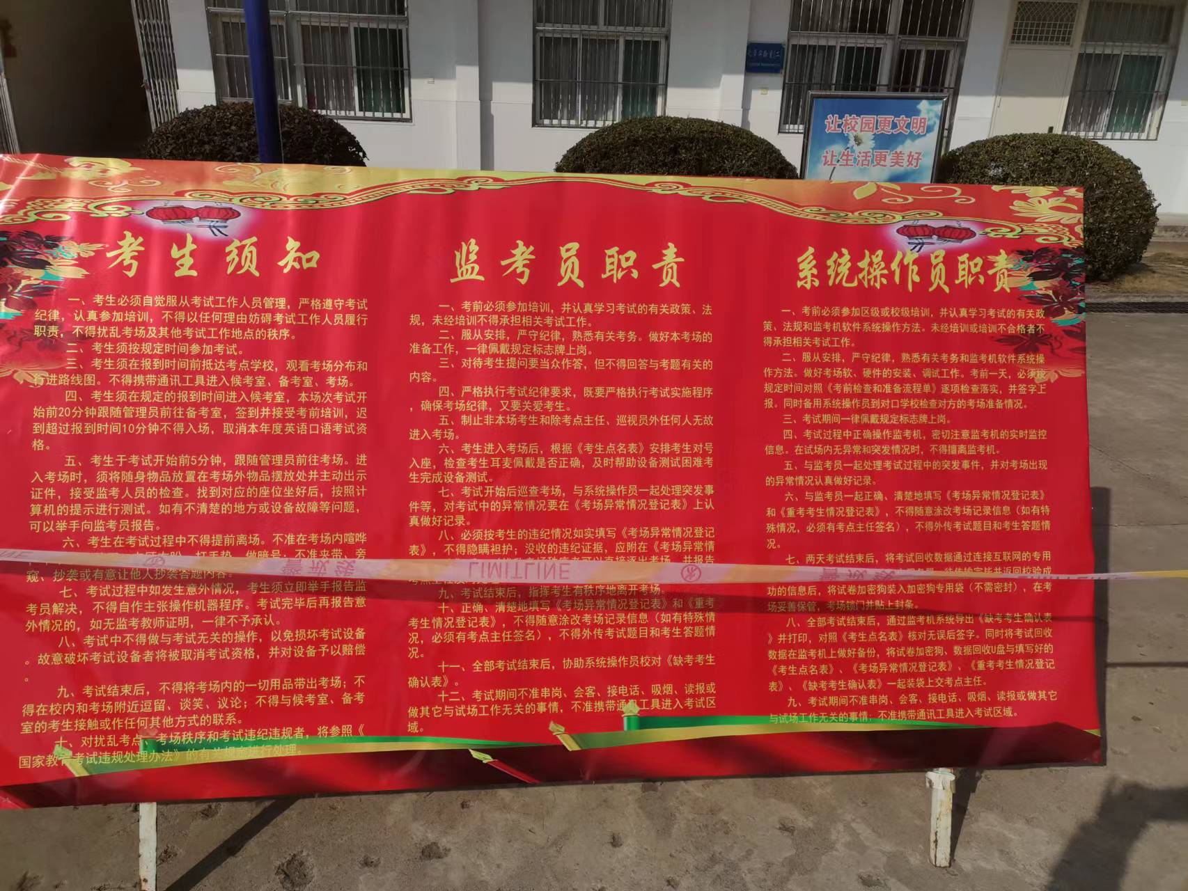 微信图片_20230220104551 微信图片_20230220104551