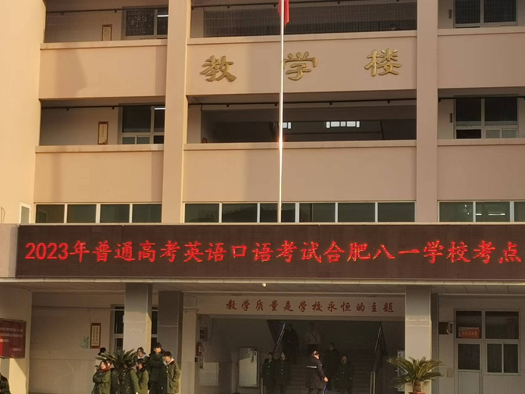 微信图片_20230220104613 微信图片_20230220104613