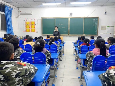 微信图片_20230221100239 微信图片_20230221100239