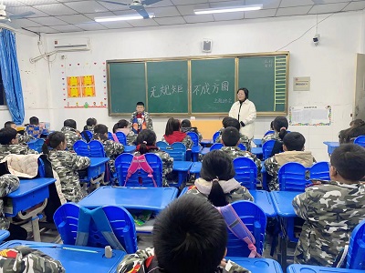 微信图片_20230221100259 微信图片_20230221100259