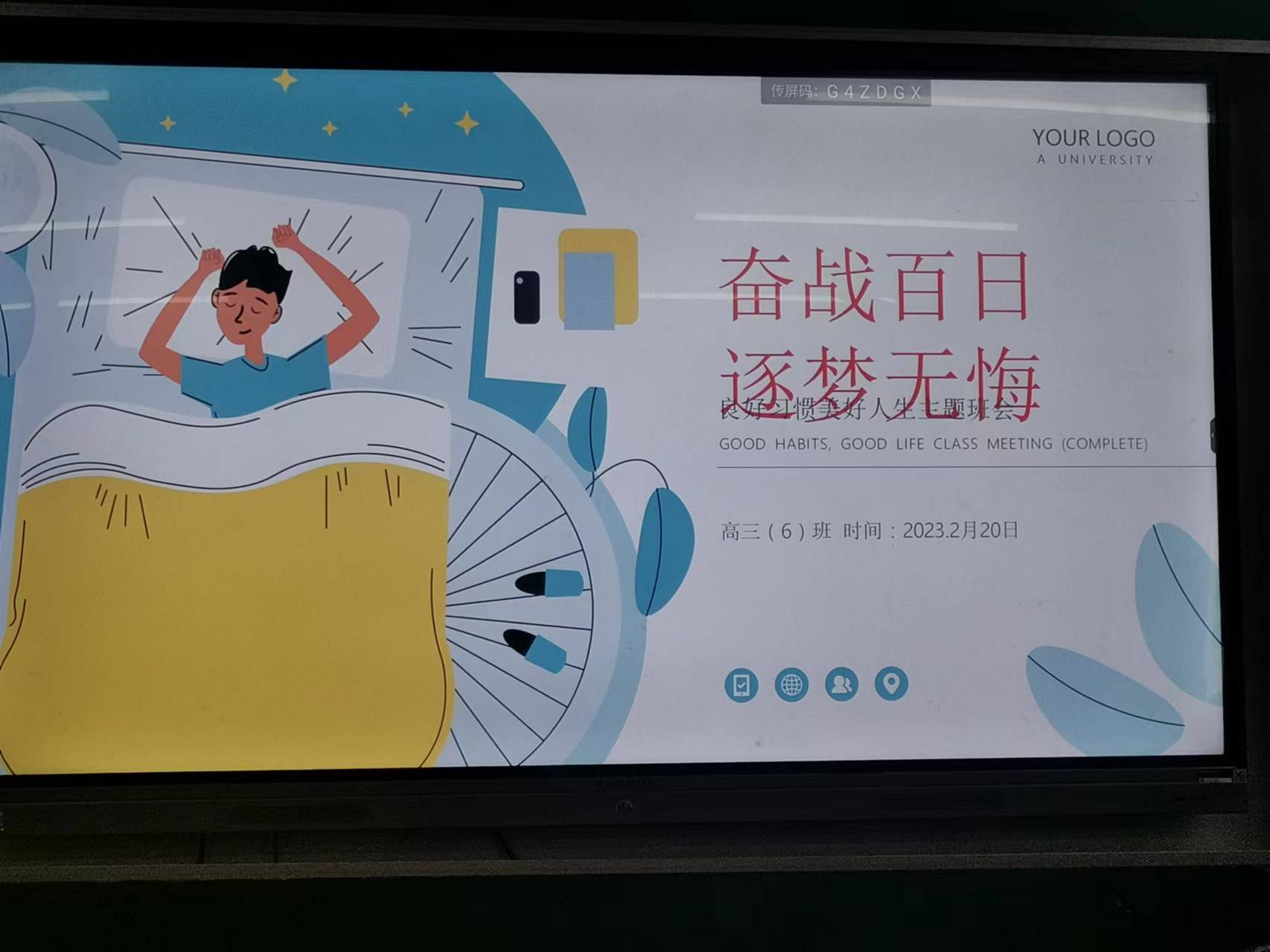 微信图片_20230221101729 微信图片_20230221101729