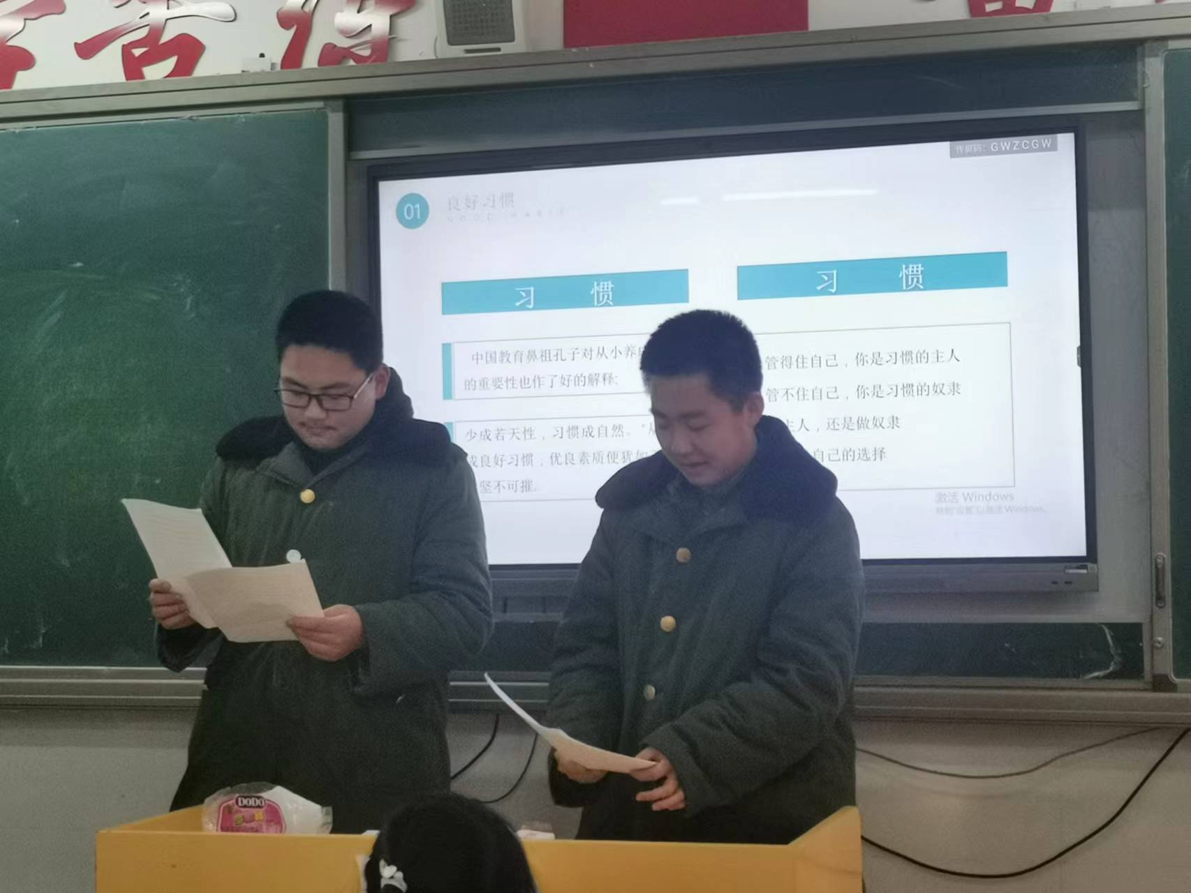 微信图片_20230221101734 微信图片_20230221101734