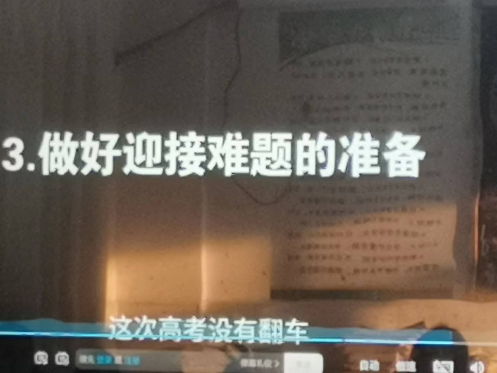 微信图片_20230221101739 微信图片_20230221101739