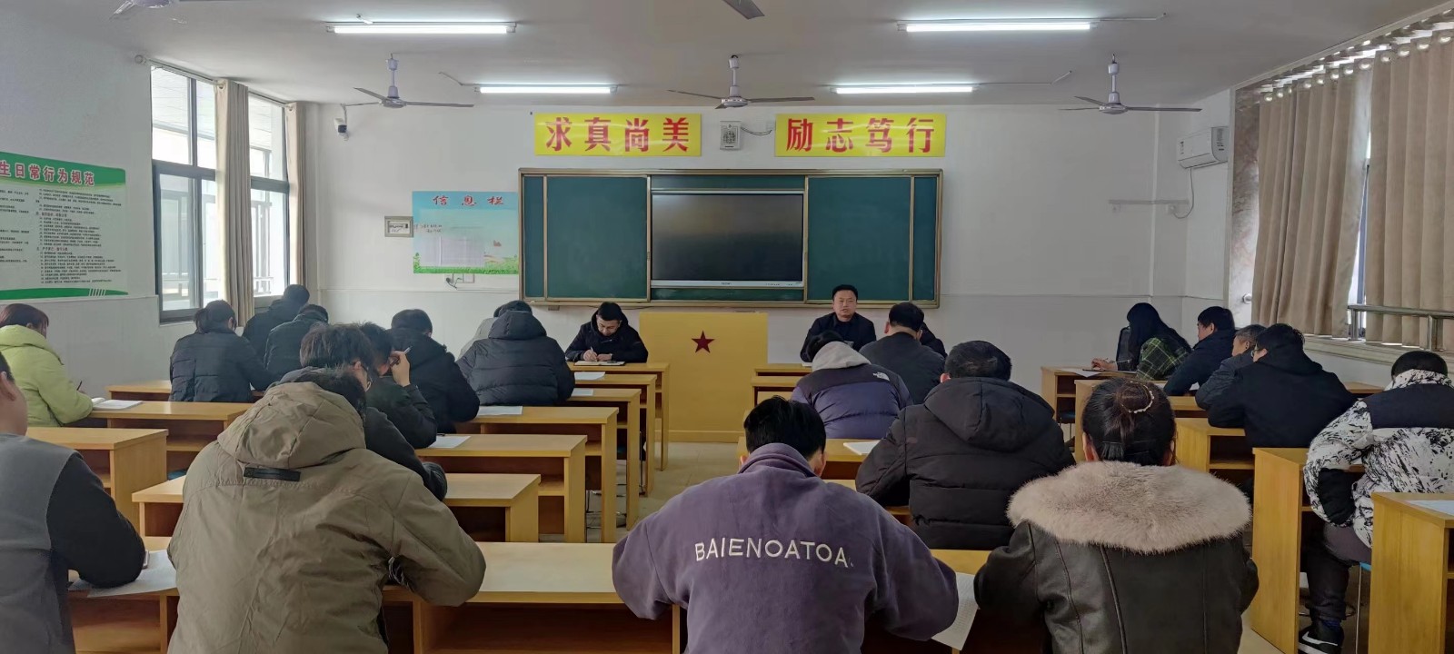 微信图片_202302201508332 微信图片_202302201508332