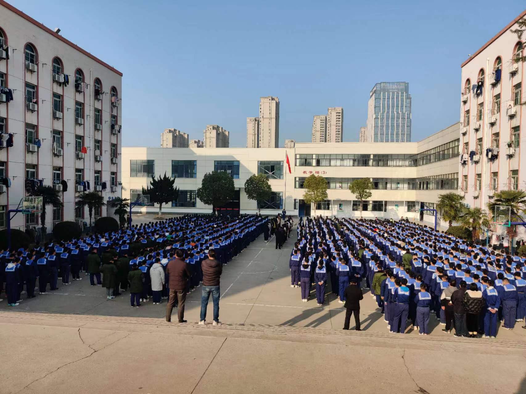 微信图片_202302202204462 微信图片_202302202204462