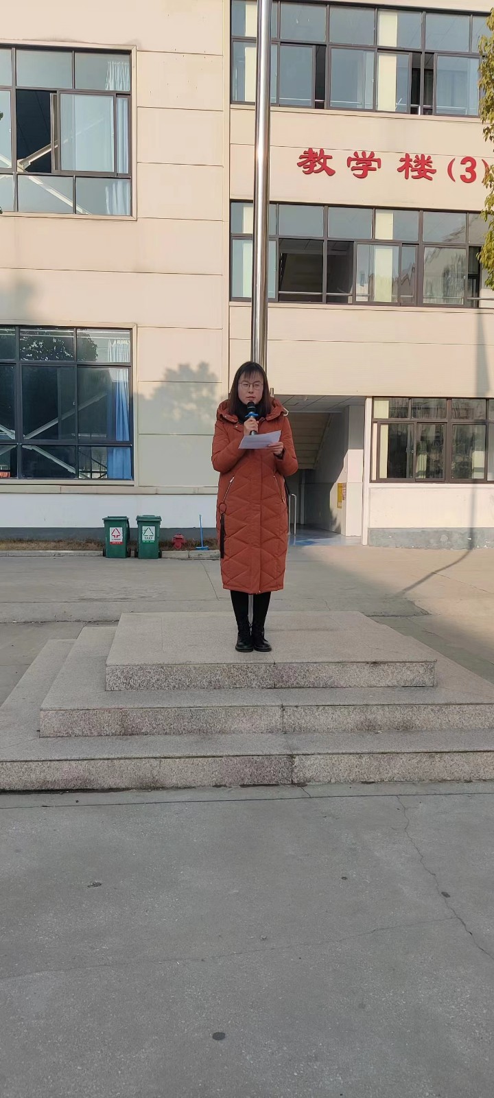 微信图片_202302202204461 微信图片_202302202204461