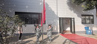 微信图片_20230221145346 微信图片_20230221145346