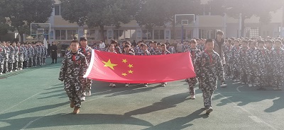 微信图片_20230221145358 微信图片_20230221145358